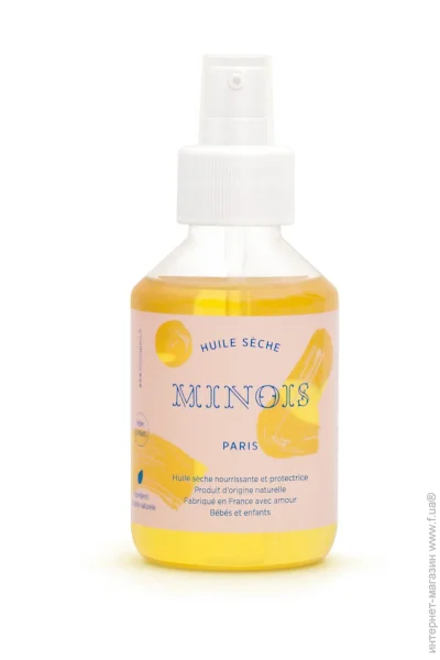   Minois Paris 150  (3700446439866)
