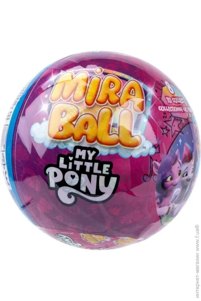 '  Miraball  ' - My Little Pony M14161  