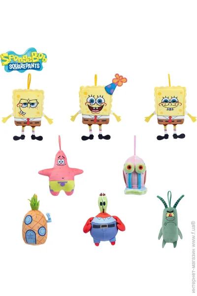   Miraball  -  SPONGEBOB       M14119