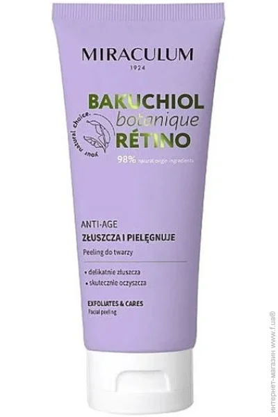 ϳ   Miraculum Bakuchiol Botanique Retino 100  (5900793046559)