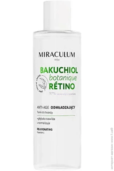 Miraculum   / 200 (5900793046573)