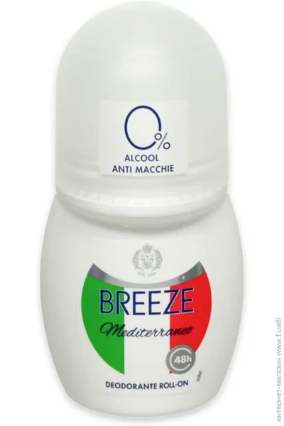    Mirato Mediterraneo Breeze  50  (8003510035236)
