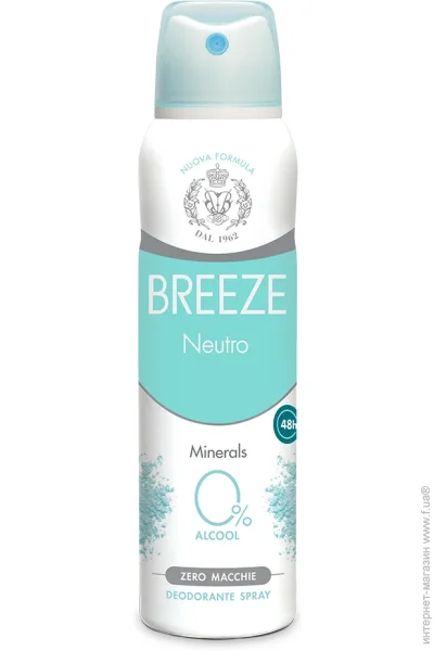    Mirato Neutro Breeze  150  (8003510035243)