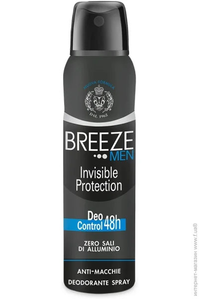    Mirato Nvisible Protection Breeze  150  (8003510035151)