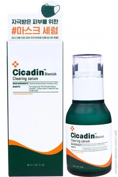 Missha     Cicadin blemish 30  (8809643541626)
