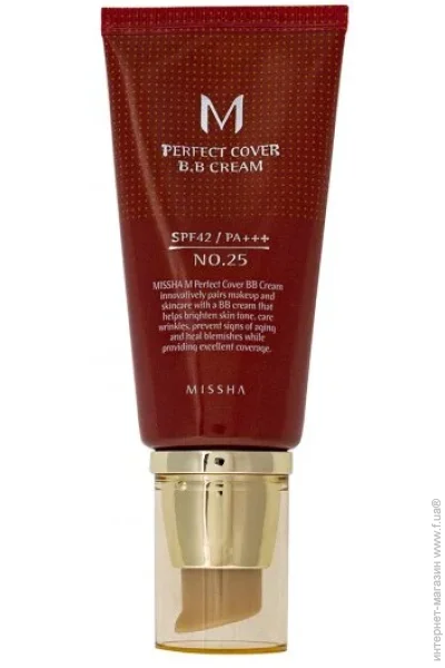 Missha M Perfect Cover BB- No.25  , 50  (8809530064955)