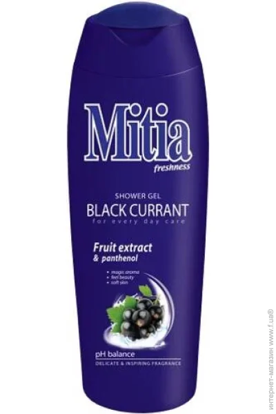 Mitia      400 