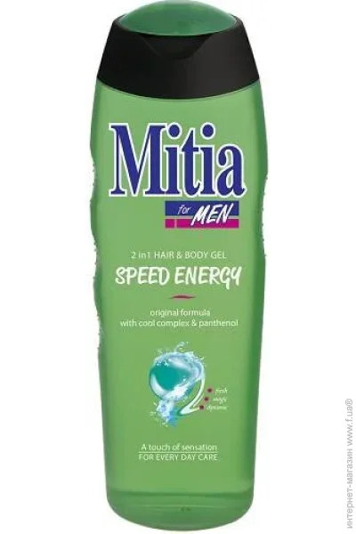Mitia      400 