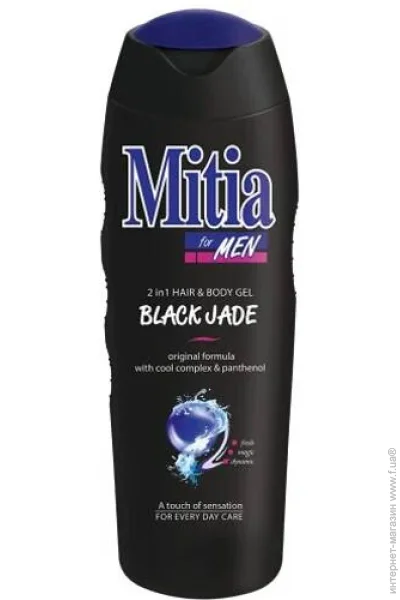 Mitia      400 
