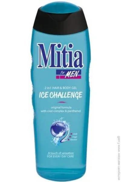 Mitia      750 