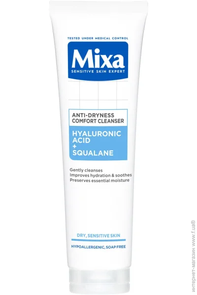 Mixa        /     150  (3600551158419)