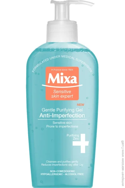 Mixa       200 