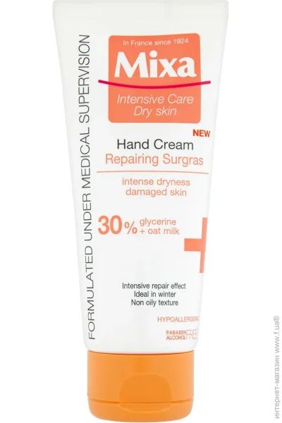 Mixa    Intense Nourishment ³      100 