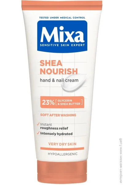 Mixa    Intense Nourishment         100 