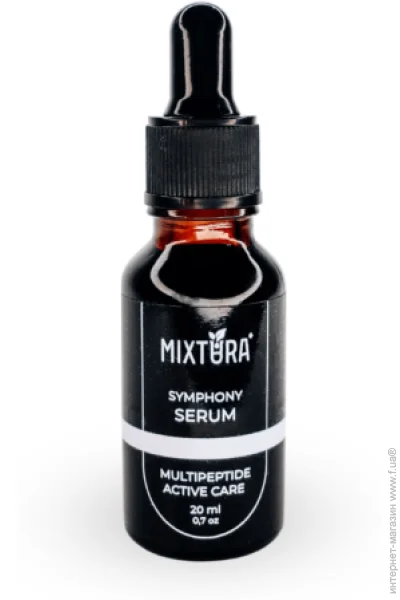   SYMPHONY MIXTURA 20  (SKU062)