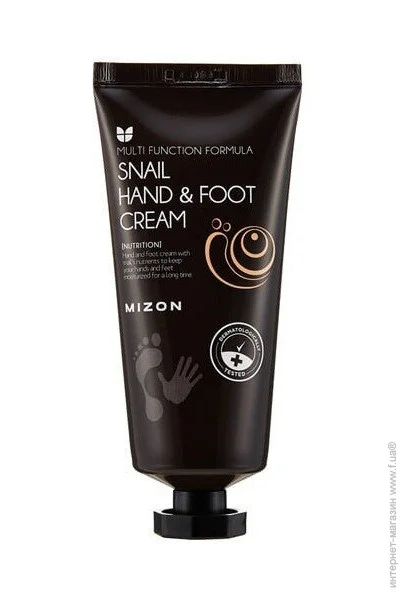 Mizon         , 100  (8809689370198)
