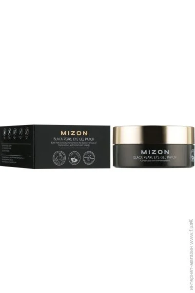 Mizon Black Pearl ó , 60  (8809579273141)