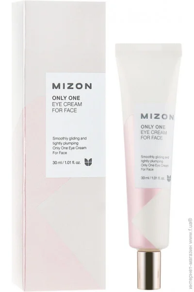 Mizon    , 30  (8809663752590)