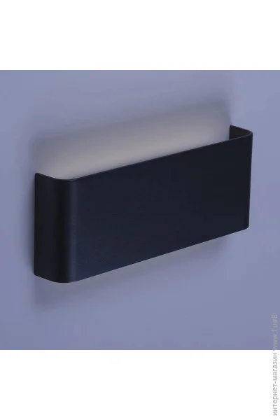 Mj-Light   A065S/8W SBK (MJ00090)