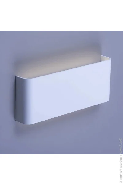 Mj-Light   A065S/8W SWH (MJ00091)