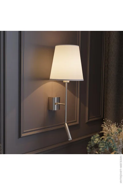  Mj-Light   VASO 3200K SN+WH 15026 (MJ15026)