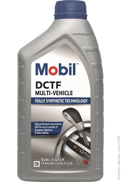   Mobil DCTF Multi-Vehicle ( 1) (156310)