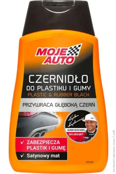  Moje Auto     30785 250  (30785)