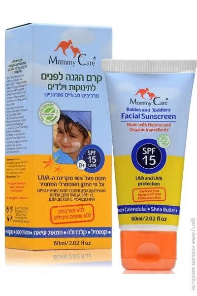  -    Mommy Care   SPF 15 60  (491122)