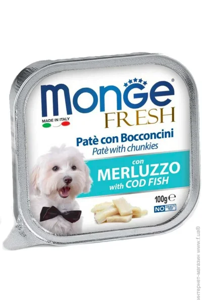  Monge  (70013109) 100 