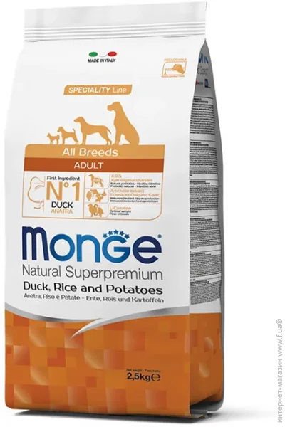   Monge All Br. Adult    2,5 