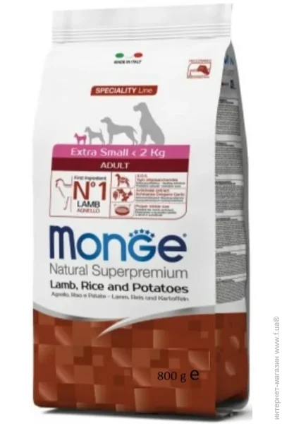   Monge Extra Small Adult Lam/Rise/Pot, 800 