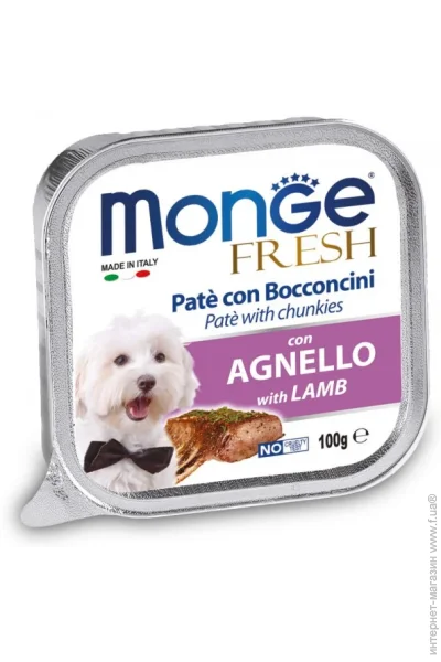  Monge fresh  100 