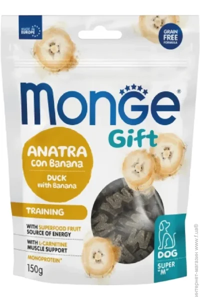   Monge Gift dog training    150 