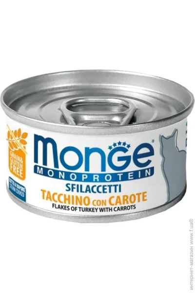    Monoprotein      80 