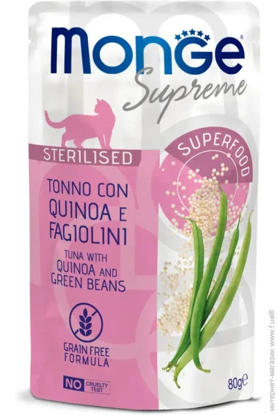     Sterilised       80 