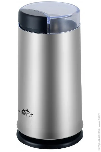  Monte MT-1404