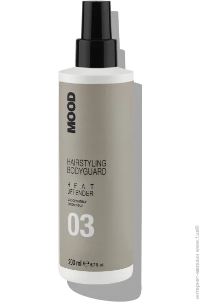 Mood - Heat Defender 200 