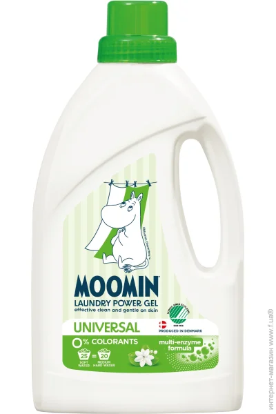    Moomin Universal 900  (5701017420038)
