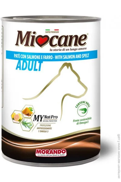  Morando MioCane    , 0.4 (8007520083317)