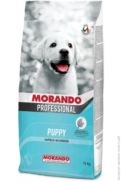   Morando       4 