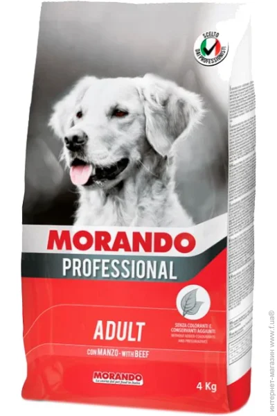   Morando      