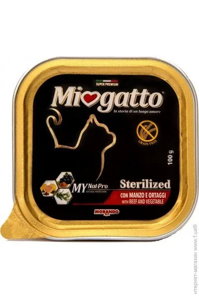   Morando MioGatto       , 100 (8007520086318)