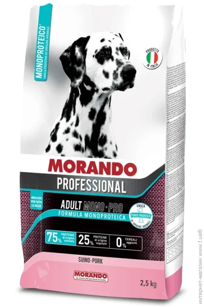 Morando    MONO-PRO   2,5 