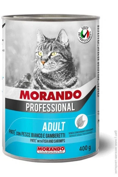  Morando PROF      0.4 (8007520012621)