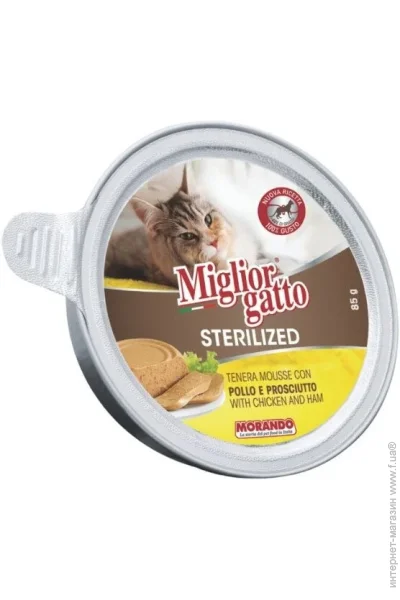 Mousse MG STERILL       , 0.085 (8007520014601)