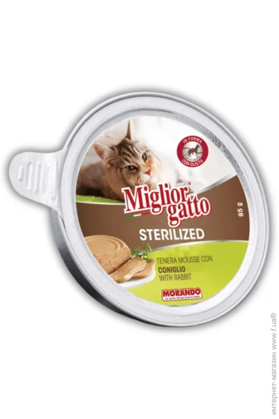       Sterilized    85 