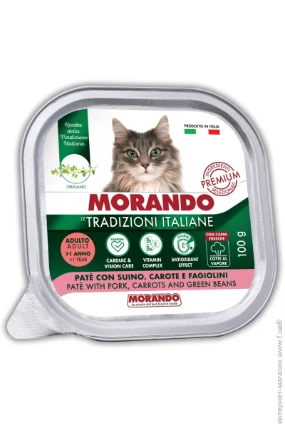      Tradizioni   ,     100 
