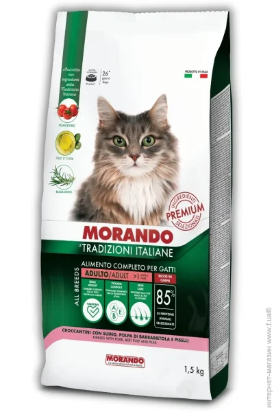     Tradizioni  ,    1,5 