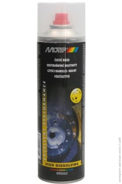    Motip 090563 K12PCS (090563K12PCS)