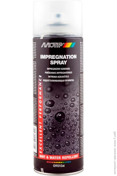 ,  Motip 500   (090104BS)